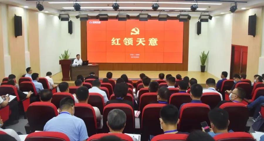 乘風(fēng)破浪 筑夢前行丨2021感謝有你，2022砥礪前行！